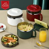 Gambar JAPANESE NOODLES BOWL KOTAK MAKAN MANGKOK LUNCH BOX STAINLESS 1500ML - Hijau dari Toso Mart undefined 2 Tokopedia