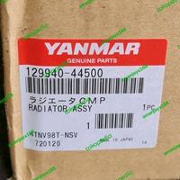 Gambar Radiator Yanmar 4TNV98 (129940-44500) / (12994044500) / (129940 44500) dari amanjaya168 undefined 3 Tokopedia