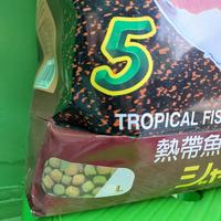 Gambar Astro High Growth 5kg L / Pelet Makanan Pakan Ikan Hias Koi Premium dari Medan Jaya Aquatic undefined 2 Tokopedia