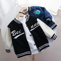 Gambar Jaket anak laki laki perempuan import - Coklat, 80 dari mommyhoky2 undefined 4 Tokopedia