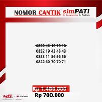 Gambar Nomor Cantik ANGKA URUT KEMBAR ABABAB Simpati Telkomsel As Rp 700.000 dari Nomor Cantik Dealer Telkomsel undefined 1 Tokopedia