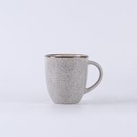 Gambar Mug Keramik - Mug Gelas Cangkir Keramik - Pedra Rocha Lis Coklat dari Toko Bazaar Keramik HSI Sunter undefined 3 Tokopedia