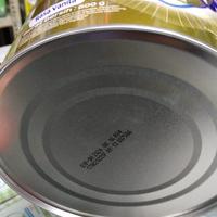 Gambar nutrilon royal 4 vanila 800g dari Susu Oke Harapan Indah undefined 2 Tokopedia