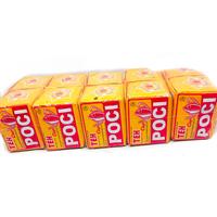 Gambar 10 Pcs Teh Tubruk Khas Jawa Tengah / 1 Pack Press Slop Teh 999 Gopek - Sepeda Balap dari newnormalstore_NEW undefined 4 Tokopedia