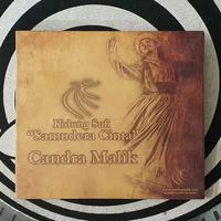 Gambar CANDRA MALIK - Kidung Sufi "Samudera Cinta" (CD Audio) dari Variant Music Store undefined 1 Tokopedia