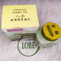 Gambar Kianpi wisdom Pil Ginseng Penggemuk Badan Asli/original dari lore_accessory undefined 2 Tokopedia