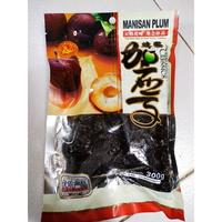 Gambar Manisan Plum Hitam dari Lucius's Hand Craft undefined 1 Tokopedia