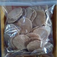 Gambar kemplang Ikan tunu mentah 1kg - pempek aulia palembang asli murah dari Pempek Kemplang Aulia undefined 3 Tokopedia