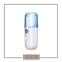 Gambar nano spray mini facial humidifier face mist nano spray kecil murah por dari Minibeautydps undefined 1 Tokopedia
