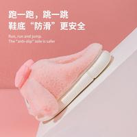 Gambar SANDAL RUMAH SANRIO MELODY PINK SEPATU KAMAR IMPOR - Melody, 32/33 (20cm) dari Republik Boneka undefined 5 Tokopedia