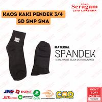 Gambar Kaos Kaki Pendek SD SMP SMA Seragam Sekolah - FULL PUTIH, SD dari seragamcitalaksana undefined 3 Tokopedia