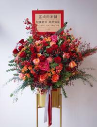 Gambar Strong Color Flower Standing Bunga Segar Bouquet Bucket Hampers Kado - M dari The Hanna Florist undefined 1 Tokopedia