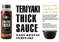 Gambar Papabule cooking sauce teriyaki gyudon japan steak sauce best seller - Gyudon dari Papabule home kitchen undefined 1 Tokopedia