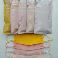 Gambar MASKER KF94 MERK MOUSON 1 PACK ISI 10 PCS - LADY PINK dari Sasando Store undefined 3 Tokopedia