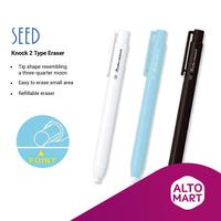 Gambar SEED Radar Knock 2 Type Eraser Pen Penghapus Pencil Pensil Tipis - WHITE dari Alto Mart undefined 1 Tokopedia