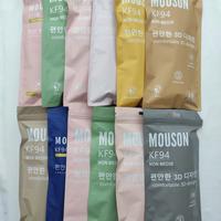 Gambar MASKER KF94 MERK MOUSON 1 PACK ISI 10 PCS - LADY PINK dari Sasando Store undefined 2 Tokopedia