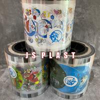 Gambar 1 KARTON SEAL CUP POLOS / LID SEALER CUP POLOS / CUP SEALER POLOS - 1 DUS M88 TEH dari JS PLAST undefined 5 Tokopedia