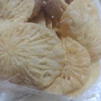 Gambar Ladu Original / Kerupuk / Oleh Oleh Pariaman dari Arniati Piliang undefined 2 Tokopedia
