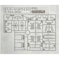 Gambar RG Unicorn Gundam Part | Runner E1 | 1-23 | Bandai - 7 dari Layak Pajang ID undefined 2 Tokopedia