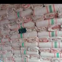 Gambar karung plastik jumbo bekas ukuran 90x130 dari Fawazstore19 undefined 5 Tokopedia