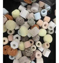 Gambar Media Filter 13 in 1 Rumah Bakteri Premium 500gr Aquarium Aquascape dari Natureaquarist undefined 2 Tokopedia