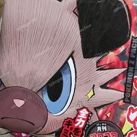 Gambar POKEMON Z PACK CORO CORO PROMO Kartu Pokemon no pikachu charizard vmax dari adoeToys undefined 1 Tokopedia