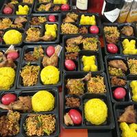 Gambar nasi tumpeng mini/nasi kuning/nasi bento/nasi box/tokopedia nyam - bento anak 17rb dari Tjmart88 undefined 2 Tokopedia
