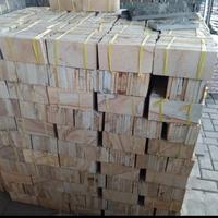 Gambar Batu alam Palimanan 15x30 rtm dari putri flower undefined 2 Tokopedia