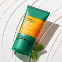 Gambar NATURE REPUBLIC Green Derma Mild Cica Safety 100 Sun Cream SPF50+ PA++ dari NATURE REPUBLIC OFFICIAL undefined 2 Tokopedia