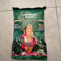 Gambar benih jagung hibrida JAB69-01 sakti dari afrapestisida undefined 1 Tokopedia