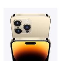 Gambar Apple iPhone 14 Pro Max 128GB dari DOSS Camera & Gadget undefined 5 Tokopedia