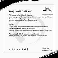 Gambar Hicchi Kanji Ikonik Gold Ink Kaligrafi Jepang Hiasan Dekorasi - Hitam, Samurai dari Hicchi undefined 4 Tokopedia