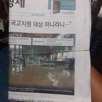 Gambar Koran bekas kiloan untuk packing koran baru kiloan import - 1kgKoranPolos dari Mitra Perabot01 undefined 3 Tokopedia