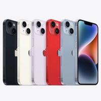 Gambar IPHONE 14 128 GB GARANSI RESMI IBOX - Midnight dari azzam-cell undefined 2 Tokopedia