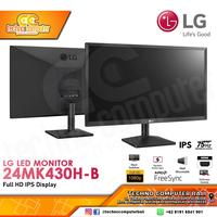 Gambar LED Monitor LG 24MK430H-B - 24 inch FHD 75Hz IPS Monitor dari Techno Computer Bali undefined 1 Tokopedia