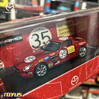 Gambar Time Micro - MERCEDES BENZ SLS AMG RED PIG - Time Model dari Toyus Toy Store undefined 2 Tokopedia