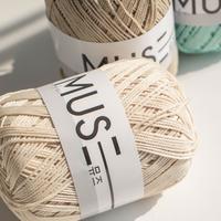 Gambar Benang rajut Korea Yarn-a Muse yarn - 802 dari thehandcrafter undefined 3 Tokopedia