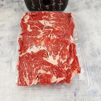 Gambar Australian Wagyu Gyudon / Yakiniku Sliced Beef MB4+ 500gr - 1PCS 500GR dari Bliss Kitchen Jaksel undefined 2 Tokopedia