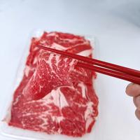 Gambar Australian Wagyu Gyudon / Yakiniku Sliced Beef MB4+ 500gr - 1PCS 500GR dari Bliss Kitchen Jaksel undefined 4 Tokopedia