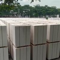Gambar Bata Ringan Hebel Broco Distributor - 15cm, Cikarang dari Sakura Berkat Rejeki undefined 3 Tokopedia