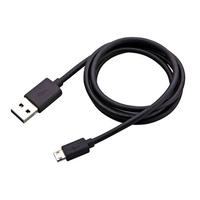 Gambar Kabel USB Pompa ASI Real Bubee Elektrik ORIGINAL dari DragonChick undefined 1 Tokopedia