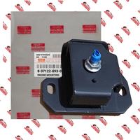 Gambar ENGINE MOUNTING KANAN KIRI ELF NKR66 NKR71 NMR71 8-97122-893/895-1 dari Macropart undefined 2 Tokopedia