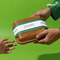 Gambar Kemasan Makanan Ramah Lingkungan - Upih Tray 1500ml - Sample dari Plepah undefined 3 Tokopedia