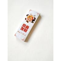 Gambar Stiker Mini Imlek Hiasan Label Paperbag Sticker Seal Box CNY Sakura - CNY18 dari Bakung Packaging undefined 4 Tokopedia
