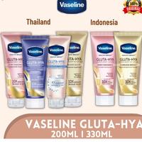 Gambar Vaseline Gluta Hya Serum Burst UV Lotion - Overnight 200ml dari Smile San undefined 1 Tokopedia