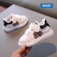 Gambar Sepatu Sneaker Anak Perempuan Casual Import Size 1 - 5 Tahun - Hitam, 21 dari SOL store undefined 3 Tokopedia