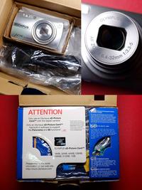 Gambar Digicam Olympus Mju 740 NOS BNIB dari Nipponina Camera undefined 3 Tokopedia