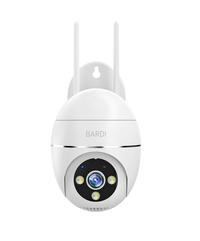 Gambar BARDI IP Camera Outdoor PTZ (Lite Version) - Ipcam saja dari BARDI Smarthome ID undefined 3 Tokopedia