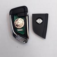 Gambar flipkey kunci plus remote nissan march dari jual kunci & remote mobil undefined 4 Tokopedia
