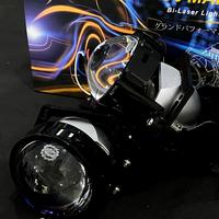 Gambar Projector Headlamp Beebot G6 mk3 dari Victory Autolamp undefined 2 Tokopedia